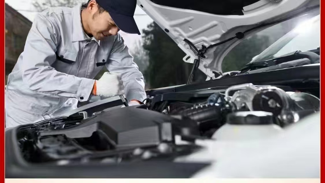 1738635906835839.jpg 修车19.jpg